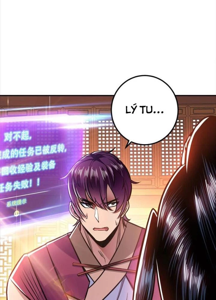 Nam Chủ Và Hậu Cung Đều Là Của Ta Chapter 78 - 85
