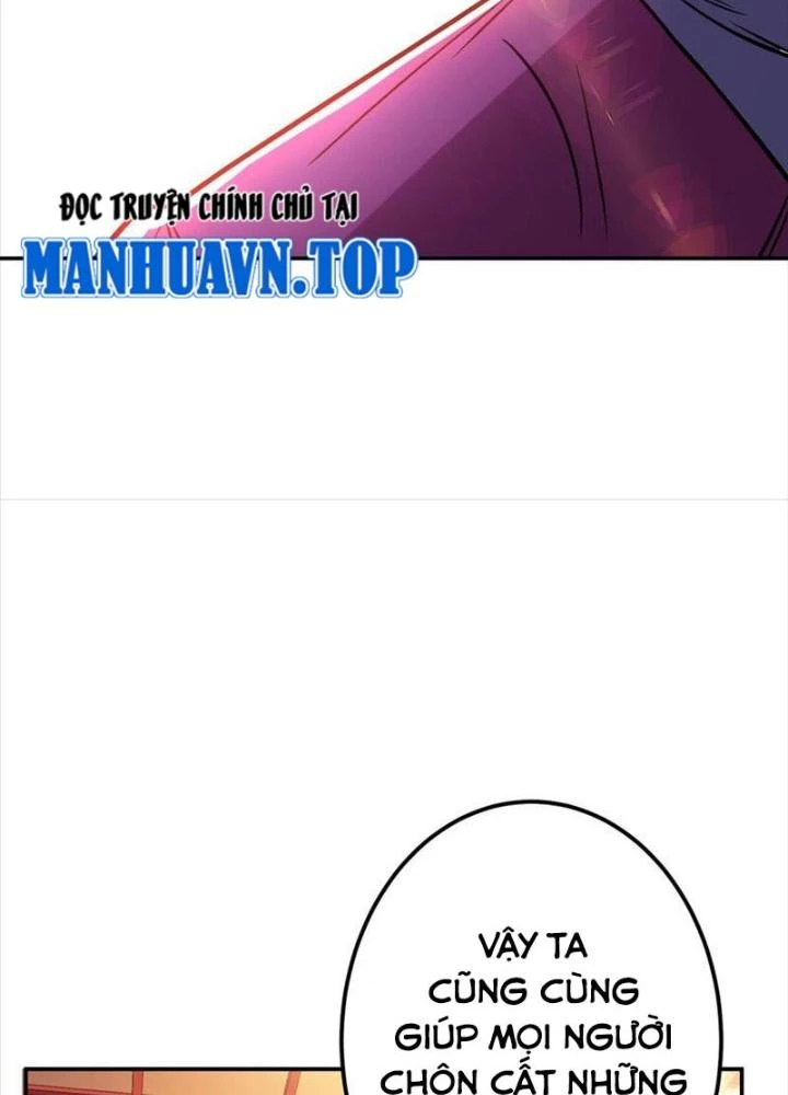 Nam Chủ Và Hậu Cung Đều Là Của Ta Chapter 78 - 113
