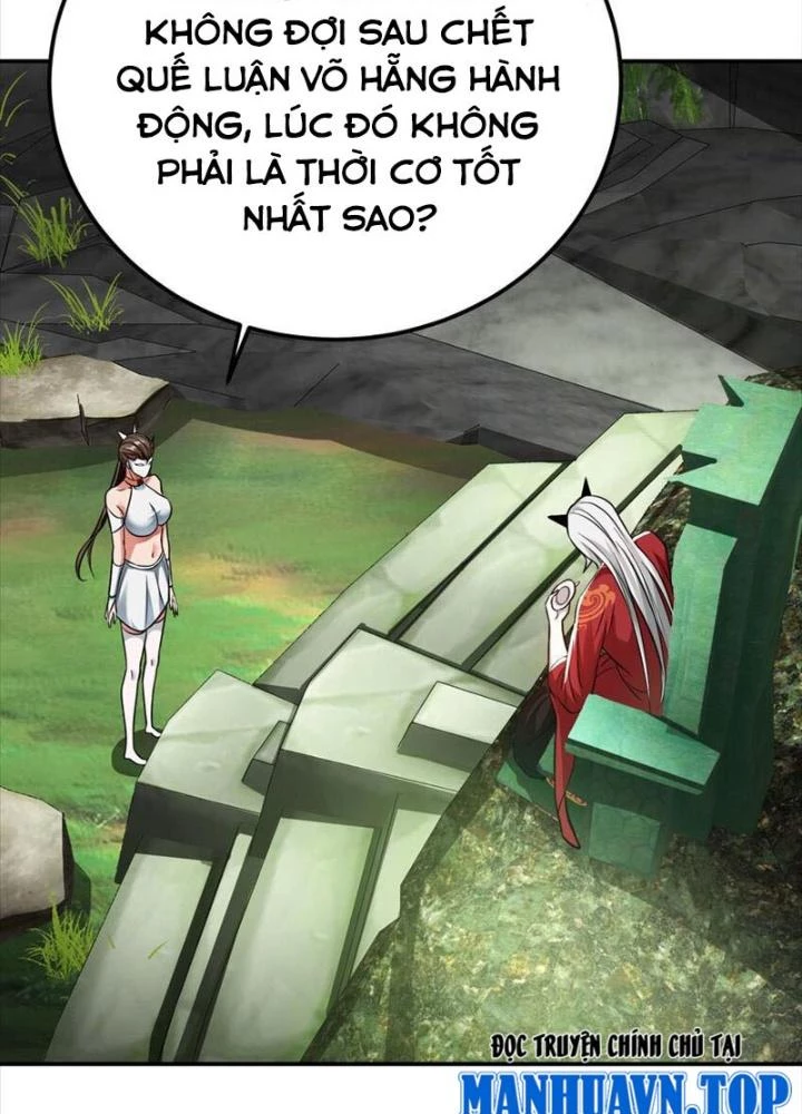 Nam Chủ Và Hậu Cung Đều Là Của Ta Chapter 78 - 141