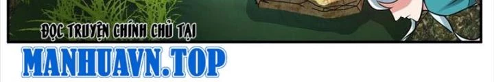 Nam Chủ Và Hậu Cung Đều Là Của Ta Chapter 78 - 152
