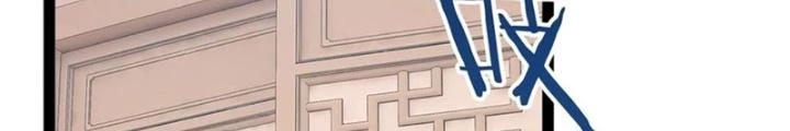 Bắt Đầu Làm Đầy Điểm Mị Lực Chapter 102 - 68