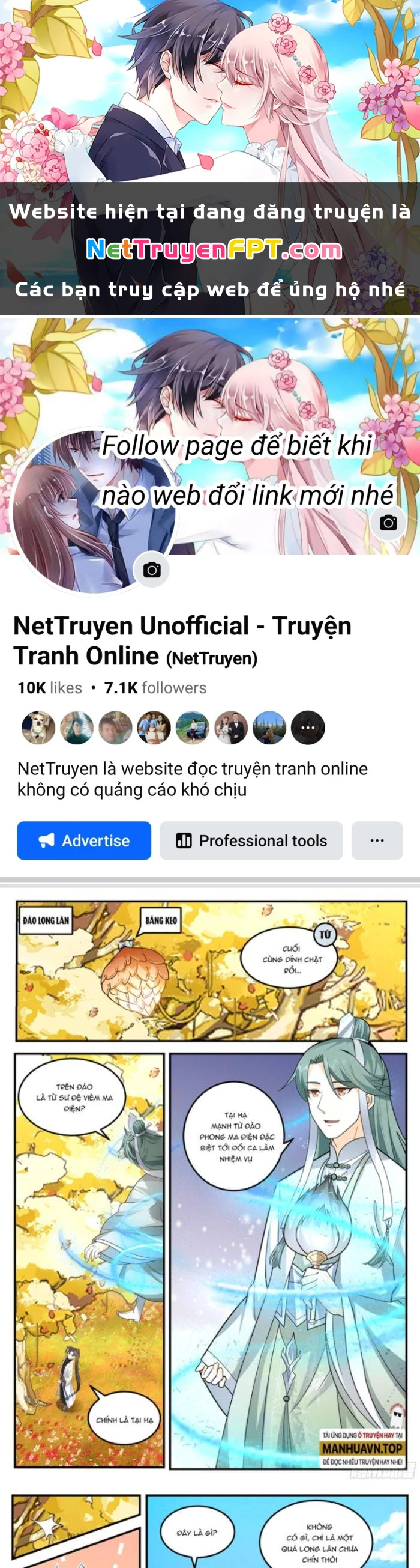 Ma Môn Đại Ngoạn Gia Chapter 12 - 1