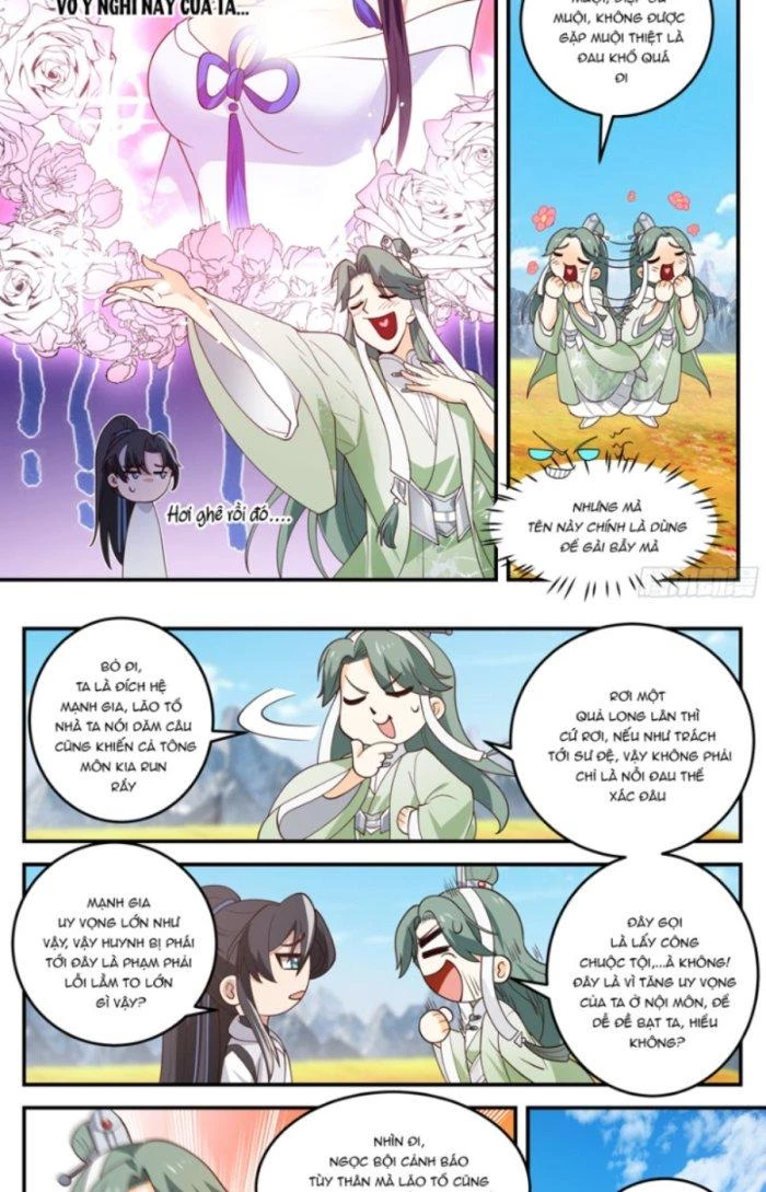 Ma Môn Đại Ngoạn Gia Chapter 12 - 5