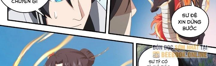 Ma Môn Đại Ngoạn Gia Chapter 23 - 13