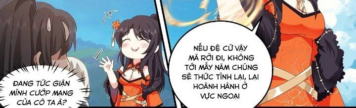 Ma Môn Đại Ngoạn Gia Chapter 23 - 17