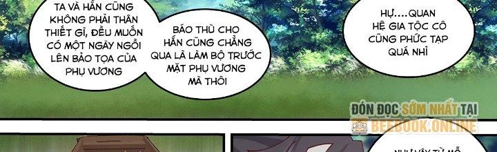 Ma Môn Đại Ngoạn Gia Chapter 24 - 13