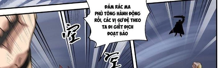 Ma Môn Đại Ngoạn Gia Chapter 25 - 21
