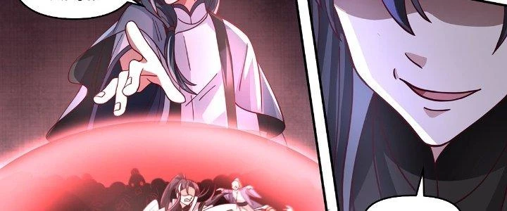 Ma Môn Đại Ngoạn Gia Chapter 27 - 11