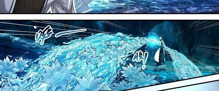 Ma Môn Đại Ngoạn Gia Chapter 27 - 36