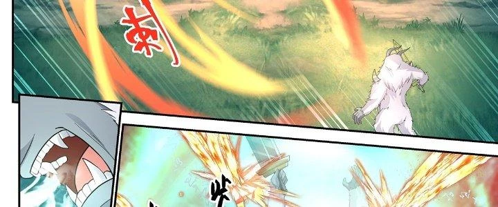 Ma Môn Đại Ngoạn Gia Chapter 28 - 18