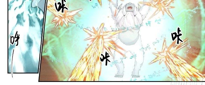 Ma Môn Đại Ngoạn Gia Chapter 28 - 19