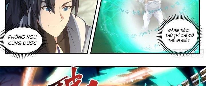 Ma Môn Đại Ngoạn Gia Chapter 28 - 23