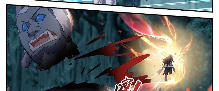 Ma Môn Đại Ngoạn Gia Chapter 28 - 26