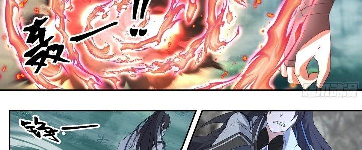 Ma Môn Đại Ngoạn Gia Chapter 28 - 34