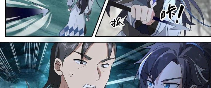 Ma Môn Đại Ngoạn Gia Chapter 28 - 35