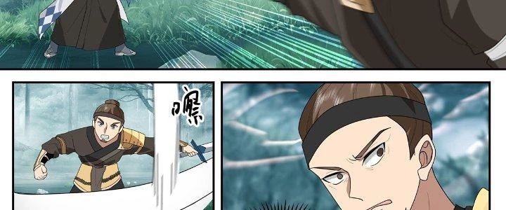 Ma Môn Đại Ngoạn Gia Chapter 28 - 39