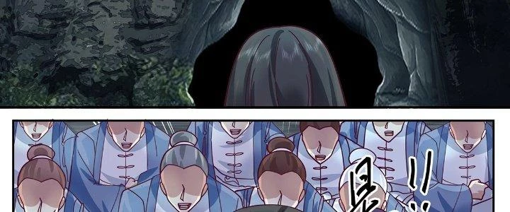 Ma Môn Đại Ngoạn Gia Chapter 28 - 50