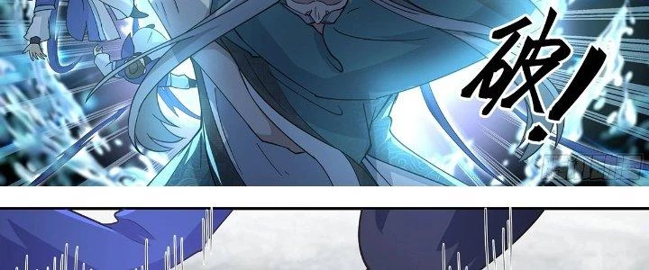 Ma Môn Đại Ngoạn Gia Chapter 29 - 23