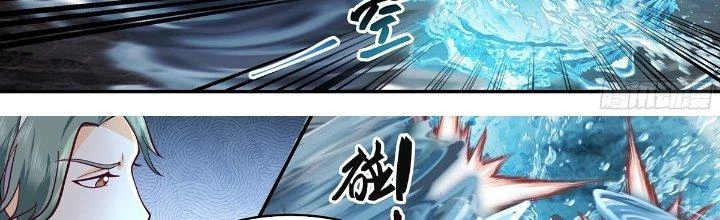 Ma Môn Đại Ngoạn Gia Chapter 29 - 45