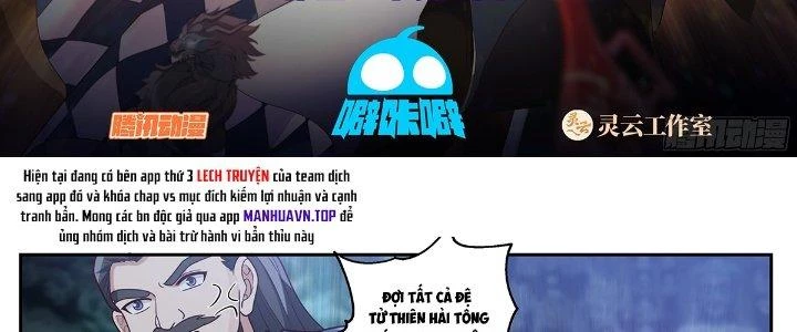 Ma Môn Đại Ngoạn Gia Chapter 30 - 4