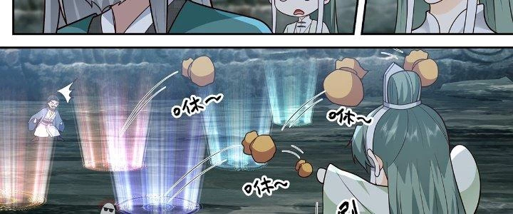 Ma Môn Đại Ngoạn Gia Chapter 30 - 14