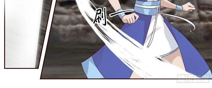 Ma Môn Đại Ngoạn Gia Chapter 30 - 26