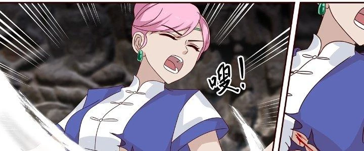 Ma Môn Đại Ngoạn Gia Chapter 30 - 27