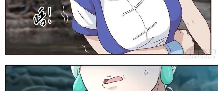 Ma Môn Đại Ngoạn Gia Chapter 30 - 30