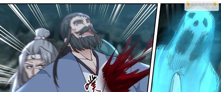 Ma Môn Đại Ngoạn Gia Chapter 30 - 38