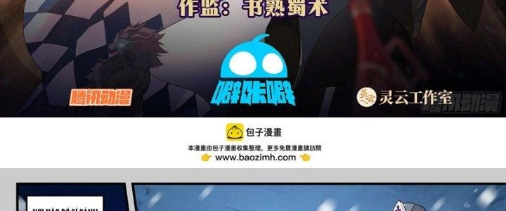 Ma Môn Đại Ngoạn Gia Chapter 31 - 4