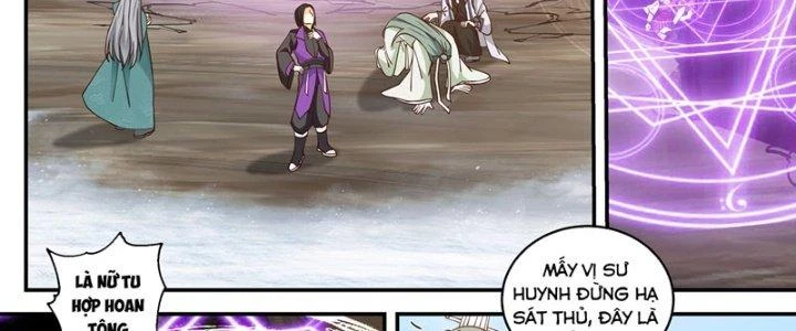 Ma Môn Đại Ngoạn Gia Chapter 31 - 14