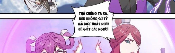 Ma Môn Đại Ngoạn Gia Chapter 31 - 17