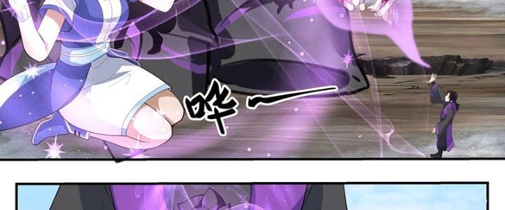 Ma Môn Đại Ngoạn Gia Chapter 31 - 22