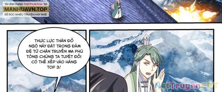 Ma Môn Đại Ngoạn Gia Chapter 31 - 39