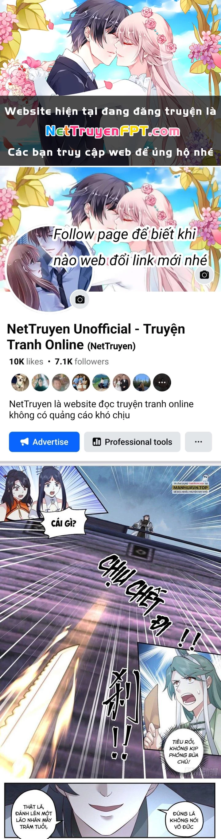 Ma Môn Đại Ngoạn Gia Chapter 32 - 1