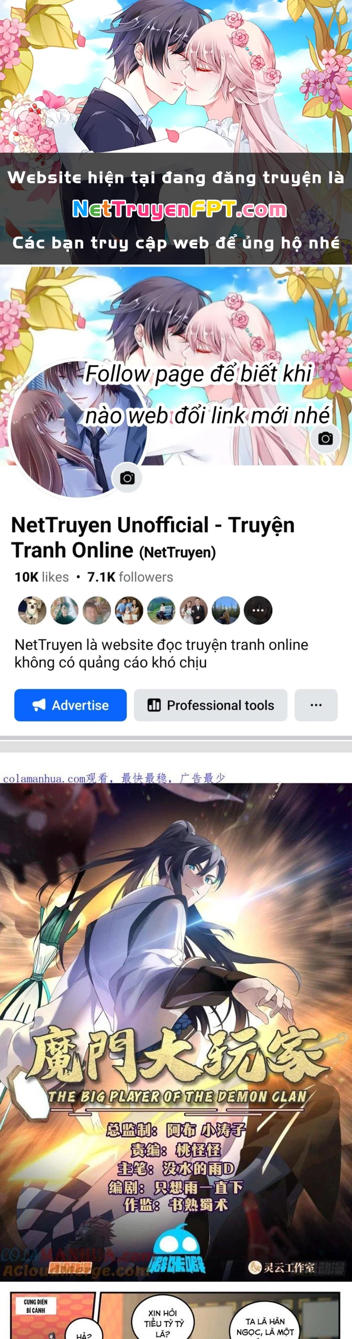 Ma Môn Đại Ngoạn Gia Chapter 33 - 1