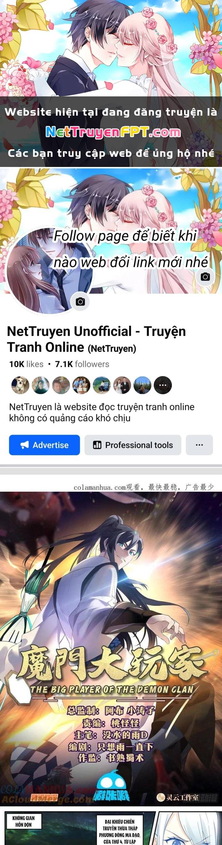 Ma Môn Đại Ngoạn Gia Chapter 34 - 1