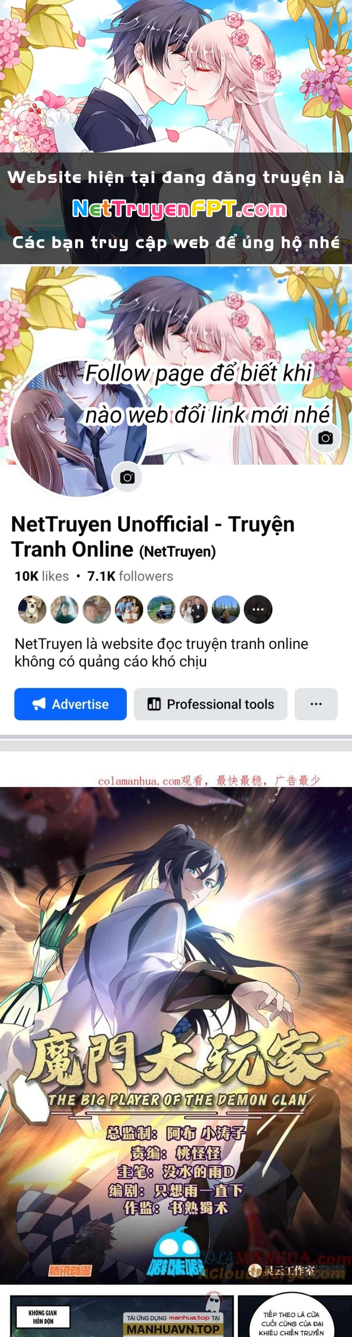 Ma Môn Đại Ngoạn Gia Chapter 35 - 1