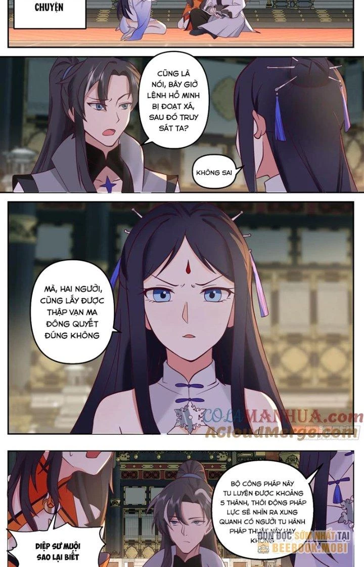 Ma Môn Đại Ngoạn Gia Chapter 36 - 12