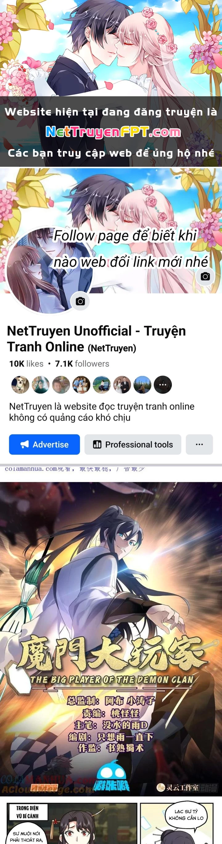 Ma Môn Đại Ngoạn Gia Chapter 37 - 1