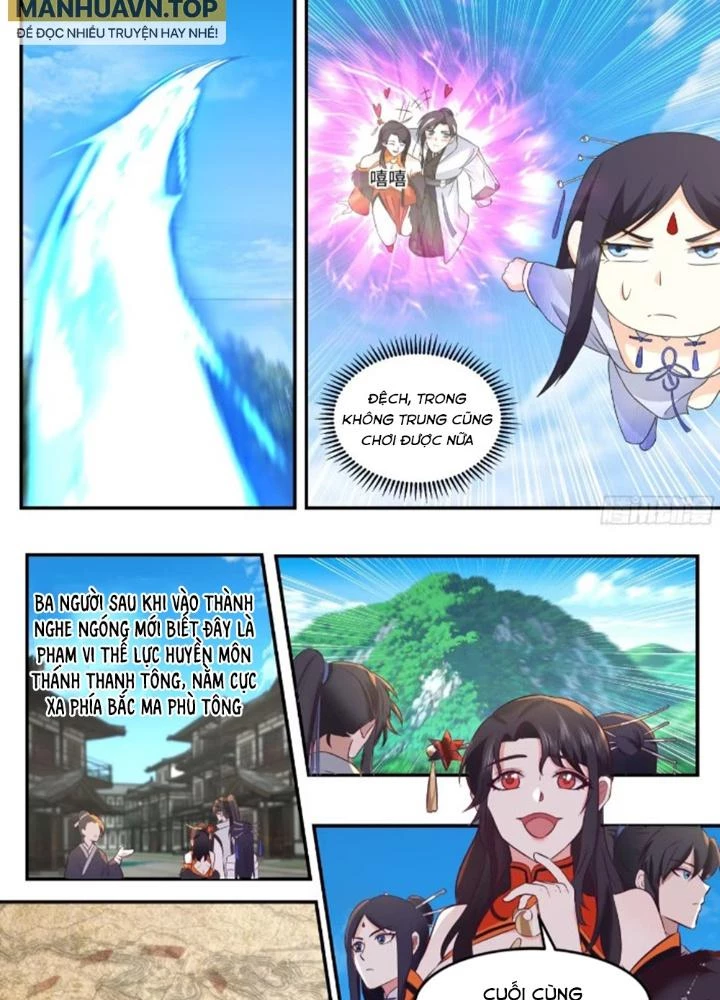 Ma Môn Đại Ngoạn Gia Chapter 38 - 9