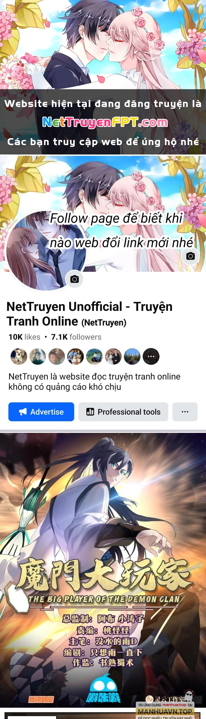 Ma Môn Đại Ngoạn Gia Chapter 39 - 1