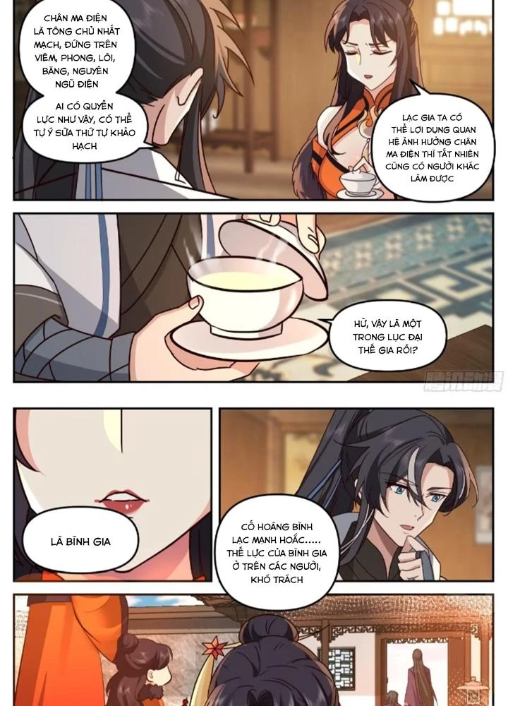 Ma Môn Đại Ngoạn Gia Chapter 39 - 7