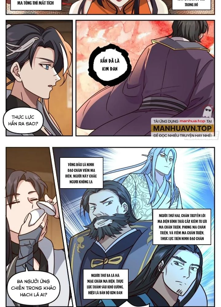 Ma Môn Đại Ngoạn Gia Chapter 39 - 9