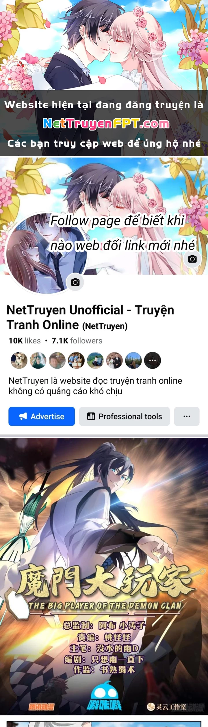 Ma Môn Đại Ngoạn Gia Chapter 40 - 1