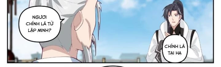 Ma Môn Đại Ngoạn Gia Chapter 40 - 2