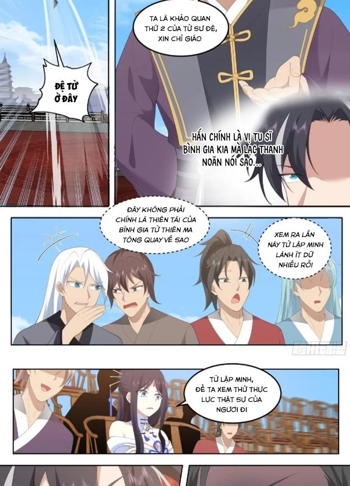 Ma Môn Đại Ngoạn Gia Chapter 41 - 5