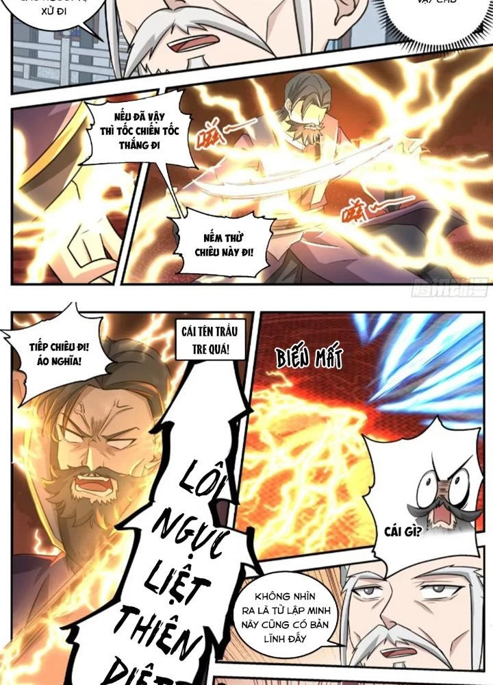 Ma Môn Đại Ngoạn Gia Chapter 41 - 11