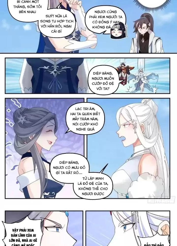 Ma Môn Đại Ngoạn Gia Chapter 43 - 3