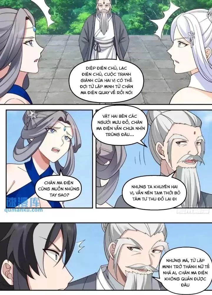 Ma Môn Đại Ngoạn Gia Chapter 43 - 5